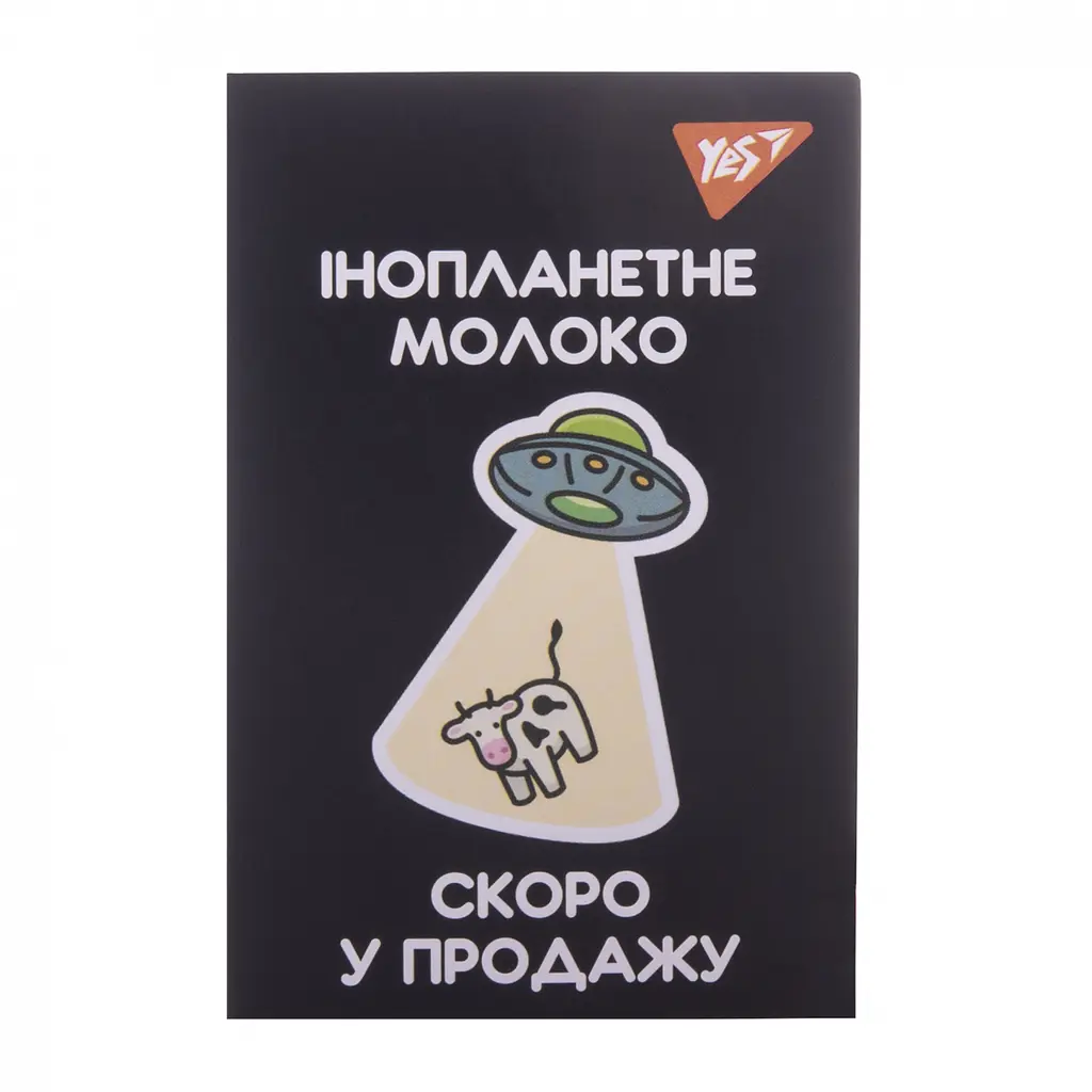 Блокнот Yes Mysterious world А7 48 аркушів клітинка 1 шт. в асортименті (152105) - фото 2