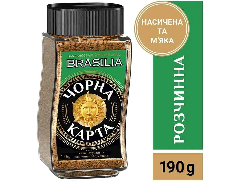Кава розчинна Чорна карта 190г Ексклюзив Brasilia, скло