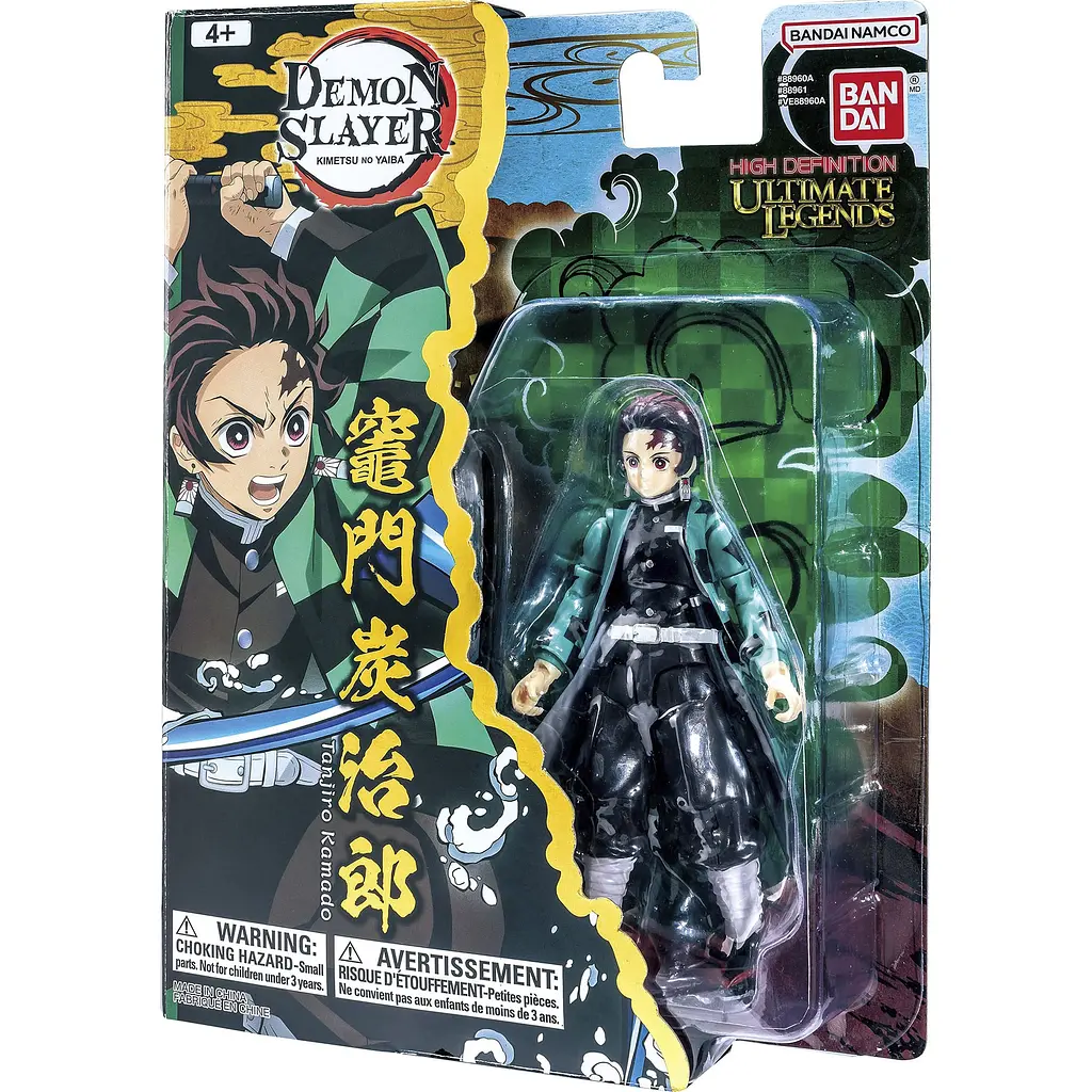 Фігурка анімаційного персонажа Bandai Ultimate Legends Демон Слейєр колекція 3 - Танджіро (124203) - фото 3