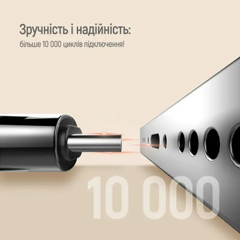 Дата кабель USB-C to USB-C 1.0m (PVC+Aluminum Alloy) (PD Fast Charging 240W) 5А black ColorWay (CW-CBPDCC069-BK) - фото 12