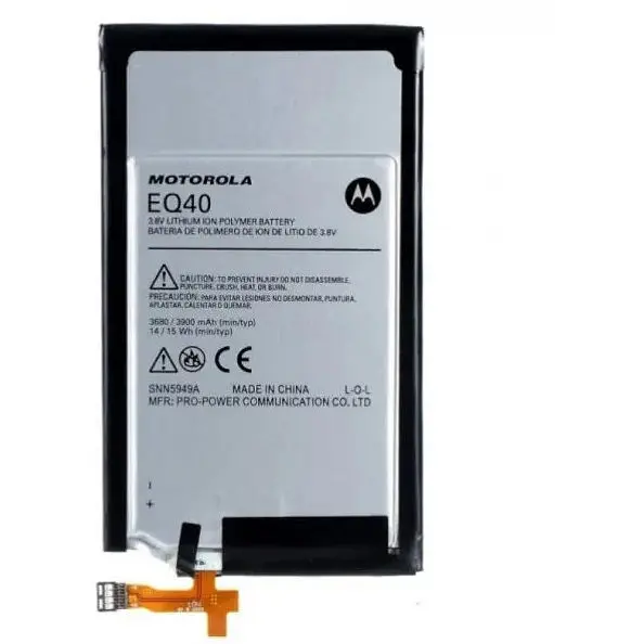 Батарея Motorola EQ40 (XT1254, XT1225)