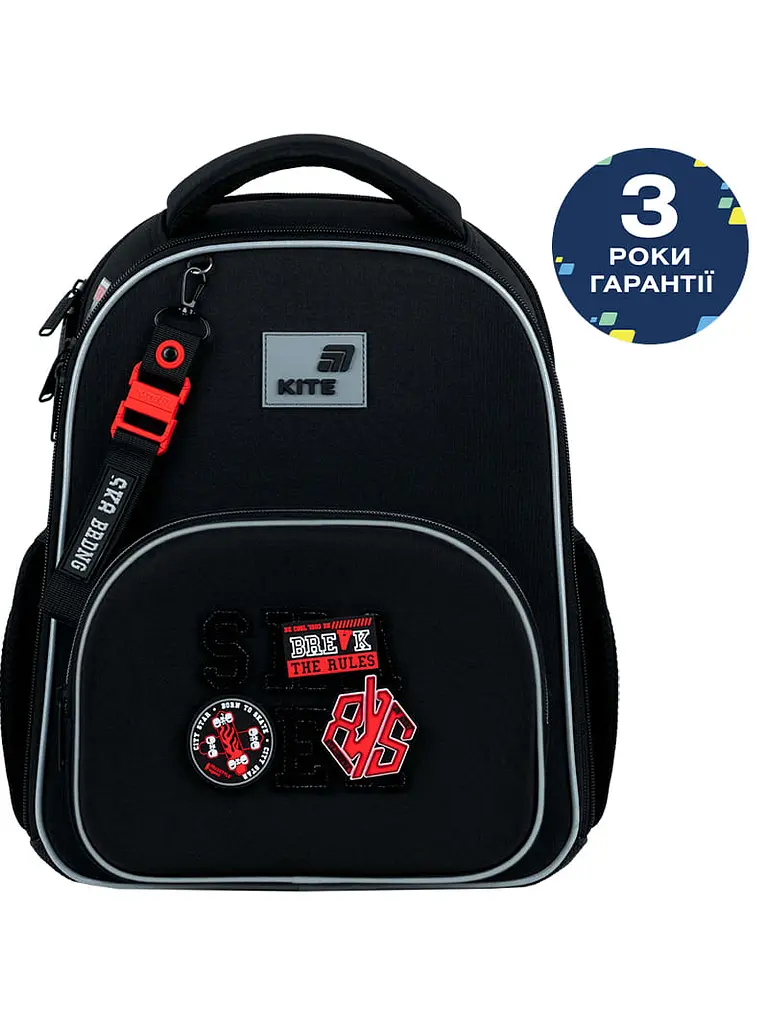 Рюкзак Kite Education каркасний 556 Break the Rules (K26-556M-5)