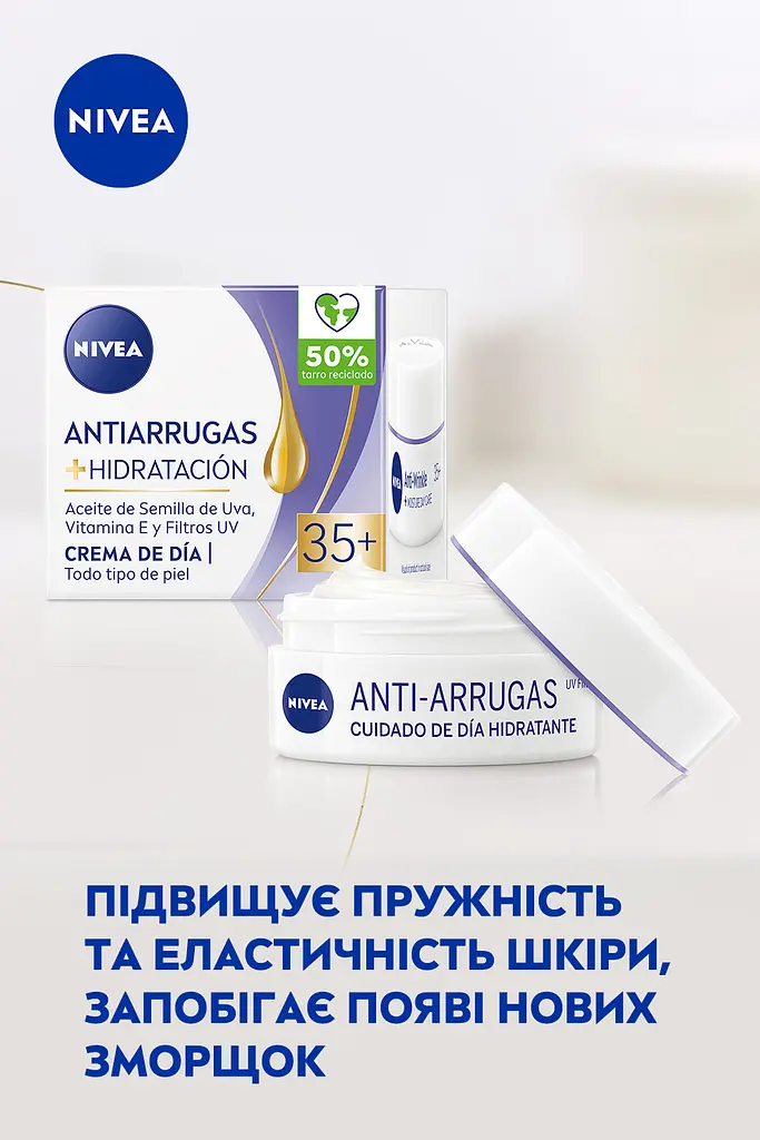 Крем для обличчя денний Nivea проти зморшків + зволоження 35+ 50 мл - фото 7