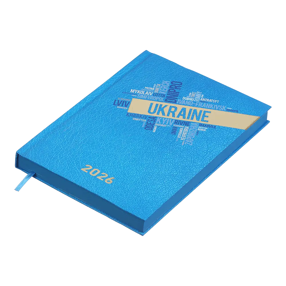 Щоденник датований Buromax Ukraine 2026 поліграфічний A5 блакитний (BM.2157-14) - фото 2