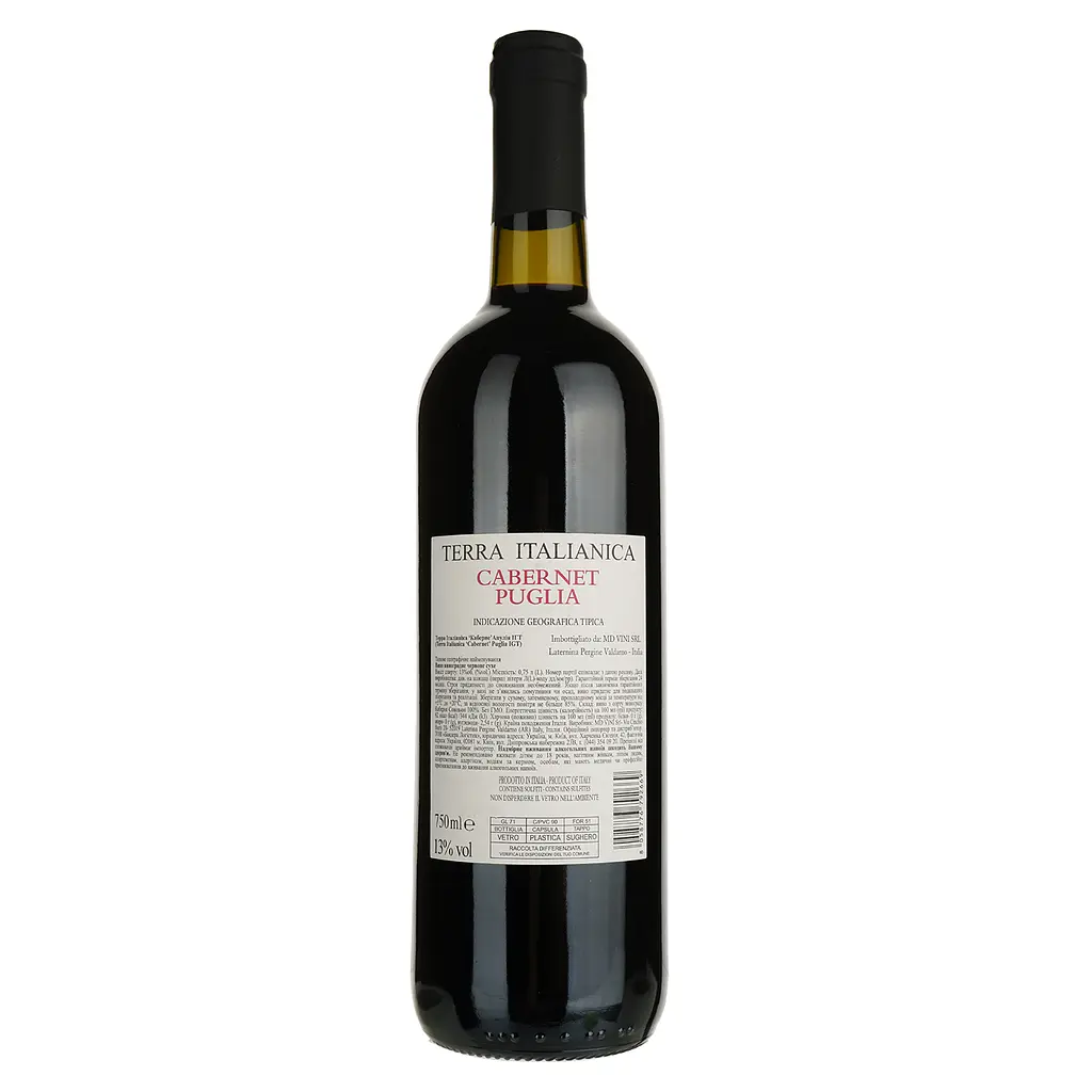 Вино Terra Italianica Cabernet IGT Puglia красное сухое 13% 0.75 л - фото 2