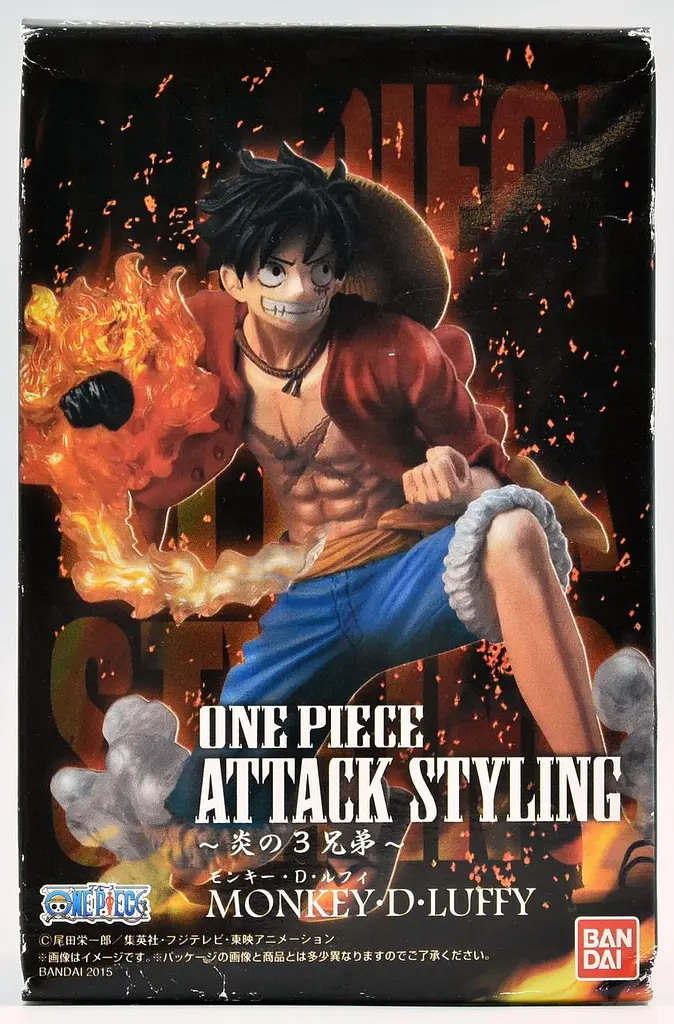 Фігурка діораму Bandai Monkey.D.Luffy One Piece Ван Піс Монкі Д. Луффі 25 см B MD OP D - фото 2