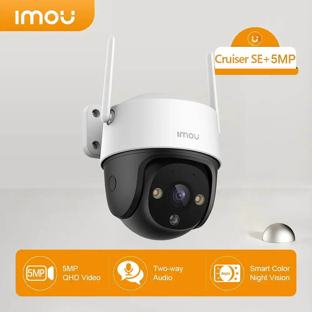 WiFi камера відеонагляду IMOU Cruiser SE Plus 5MP - фото 2