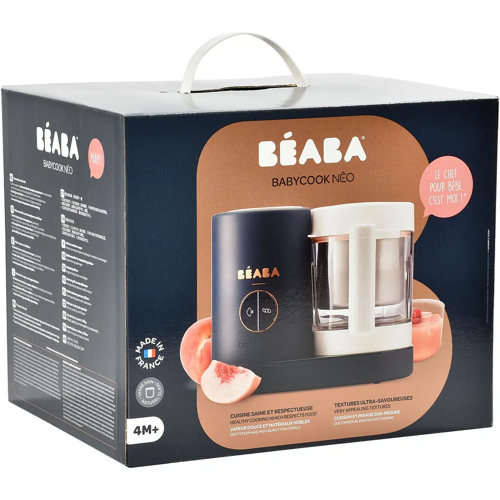 Пароварка-блендер Beaba Babycook Neo Night Blue (912772) - фото 11