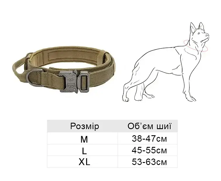 Нашийник для собак Harness, нейлоновий з металевою пряжкою-фастекс, Коричневий М - фото 8