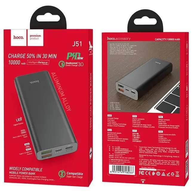 Портативна батарея Hoco Cool power J51 10000 mAh Black - фото 2