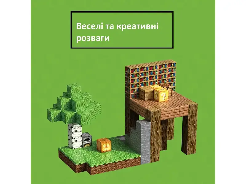 Магнітний конструктор Minecraft 110 деталів (6948679457784) - фото 4