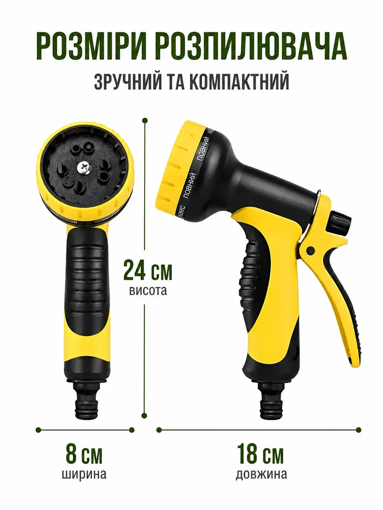 Гнучкий садовий шланг 10 м на котушці з пістолетом-розпилювачем жовтий (49675878), 10 м - фото 5