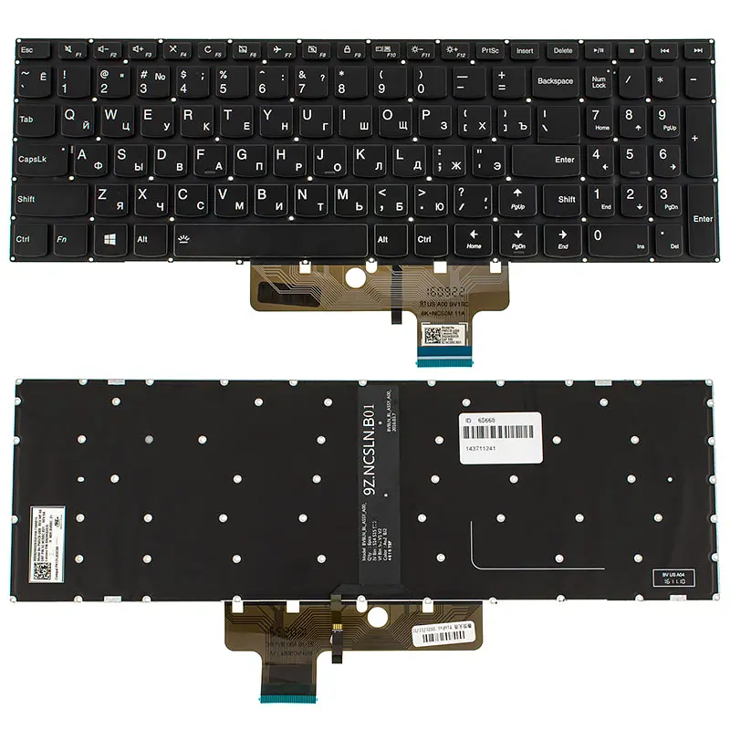 Клавіатура для ноутбука LENOVO (IdeaPad 310S-15 series) rus, black, без фрейма, підсвічування клавіш - фото 2