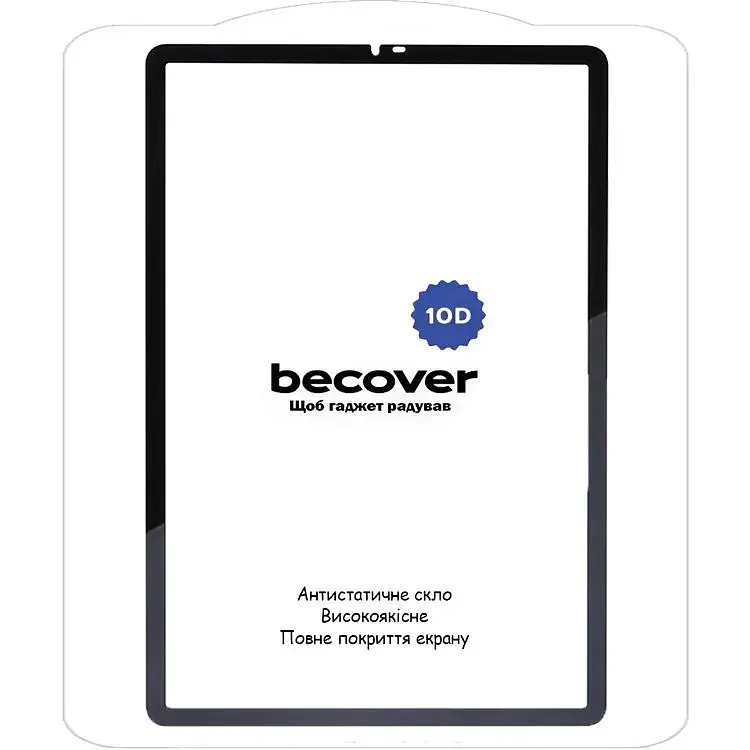 Захисне скло BeCover 10D для Samsung Galaxy Tab A9 SM-X115 8.7" Black (710585) - фото 2