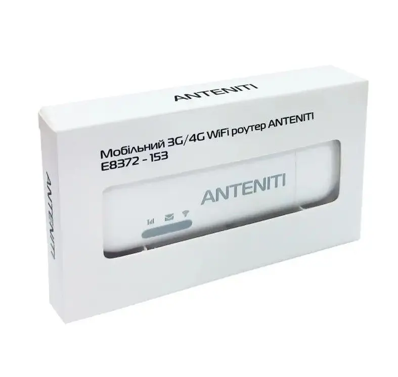 3G/4G модем Wi-Fi роутер Anteniti E8372-153 - фото 3