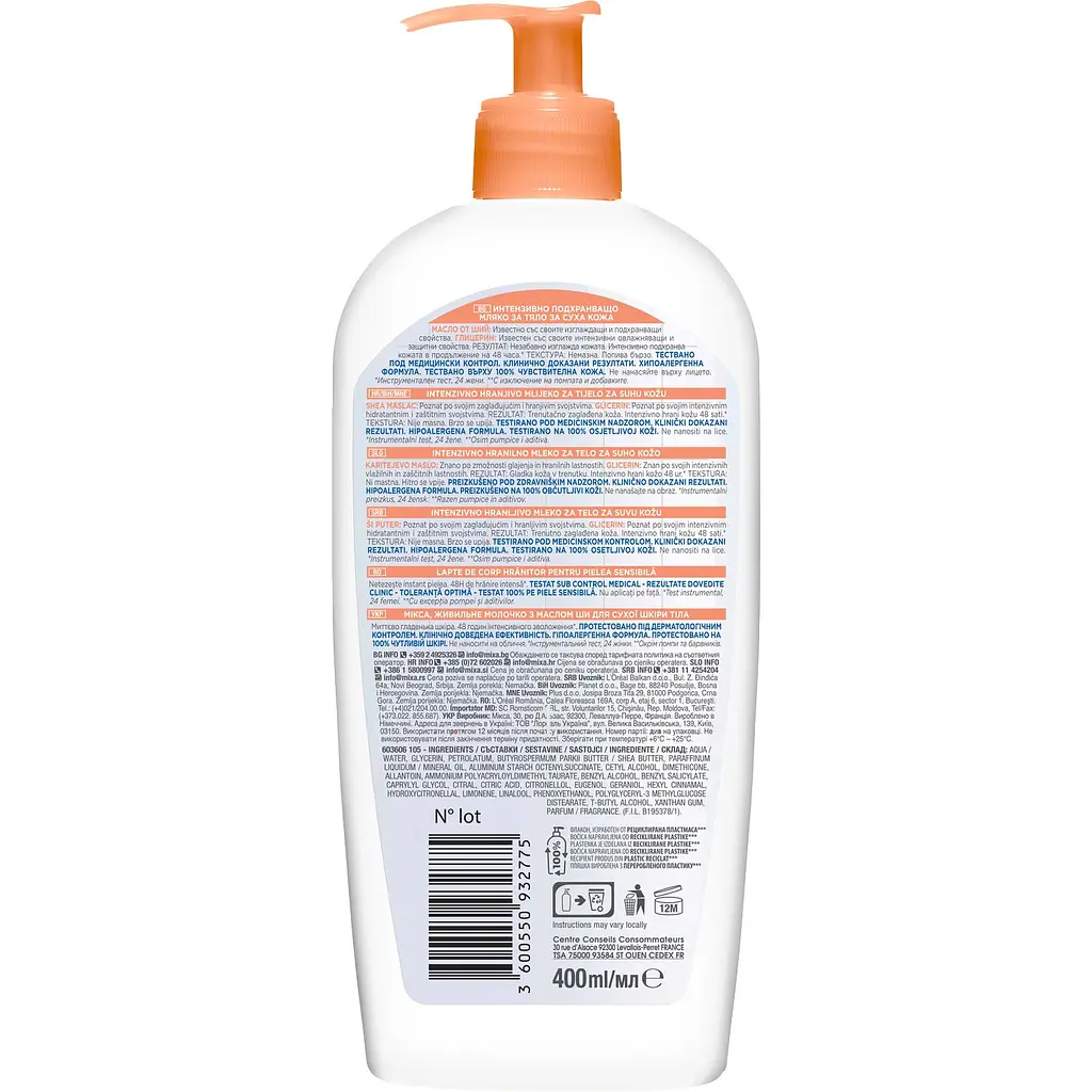 Молочко Mixa Body & Hands для дуже сухої та чутливої шкіри тіла 400 мл (D3326300) - фото 2