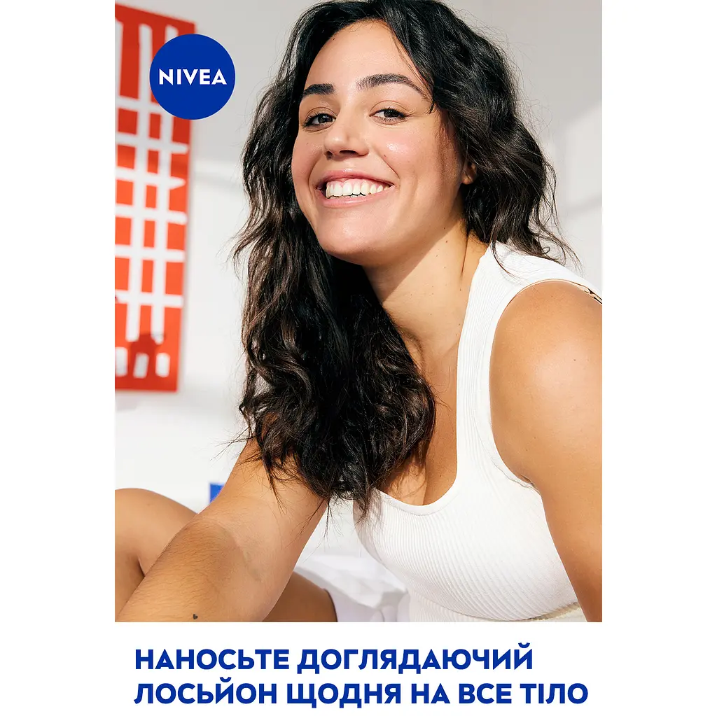 Набор женский Nivea Caring Moment 2024: Лосьон для тела 250 мл. + Антиперспирант Черное и Белое невидимый 150 мл - фото 7
