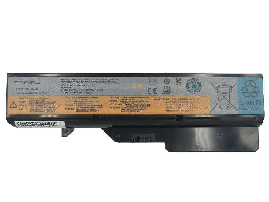 Акумулятор Elements для Lenovo IdeaPad B470 B570 G460 G560 G570 V360 V470 V570 Z370 Z460 Z560 Z565 Z570 11.1V 5200 mAh (G460-3S2P-5200) - фото 2