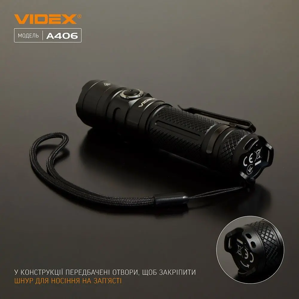 Ліхтарик Videx VLF-A406 [144608] - фото 6