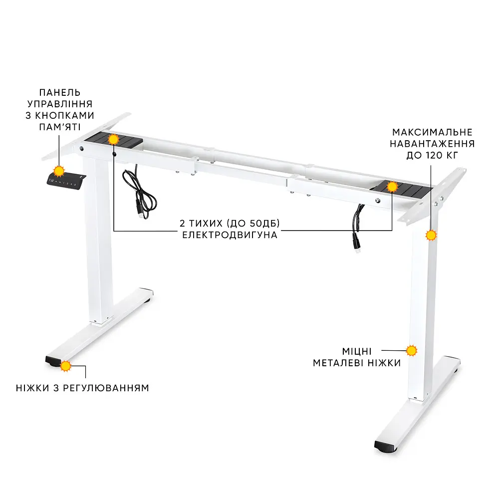 Каркас Mealux Powerframe Duo White (арт. BS-20 White) - фото 3