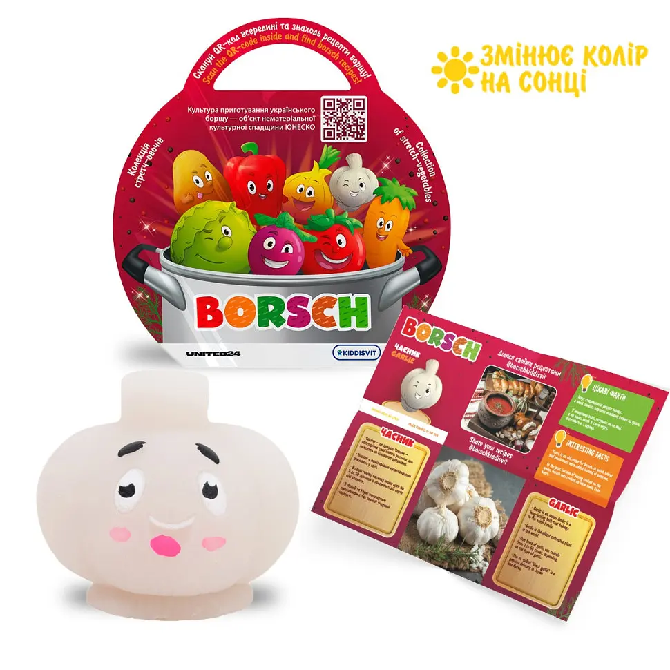 Стретч-іграшка у вигляді овоча BORSCH 41/CN23 у дисплеї - фото 4
