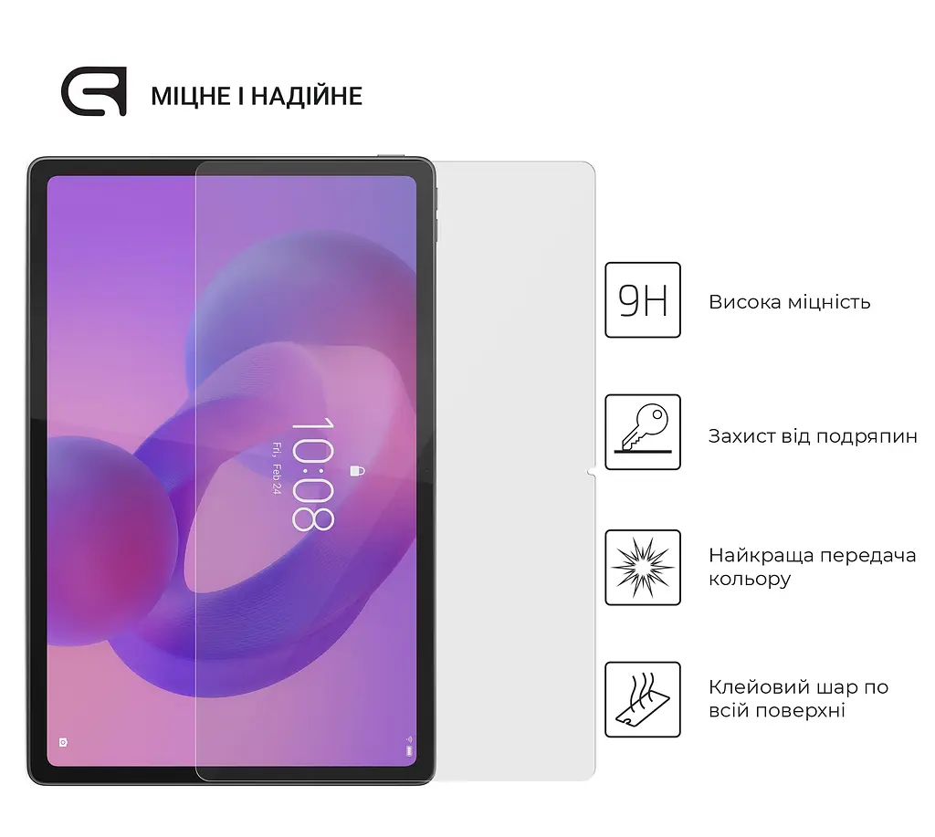 Захисне скло для планшета Lenovo Idea Tab Plus, Glass.CR, загартоване скло 9H, 2.5D, повне проклеювання, з олеофобним покриттям, проста установка та сумісність з чохлами всіх типів (Case friendly), ArmorStandart (ARM90124) - фото 2