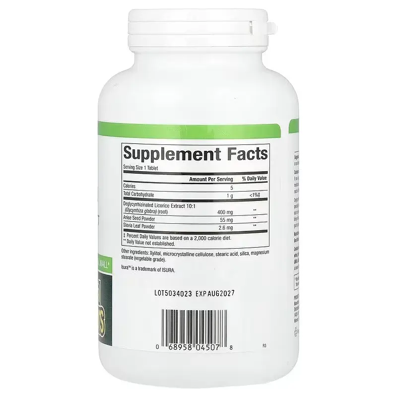 Солодка (Лакриця) дегліцирризиновий екстракт кореня DGL Deglycyrrhizinated Licorice Root Extract Natural Factors 180 жувальних таблеток - фото 2