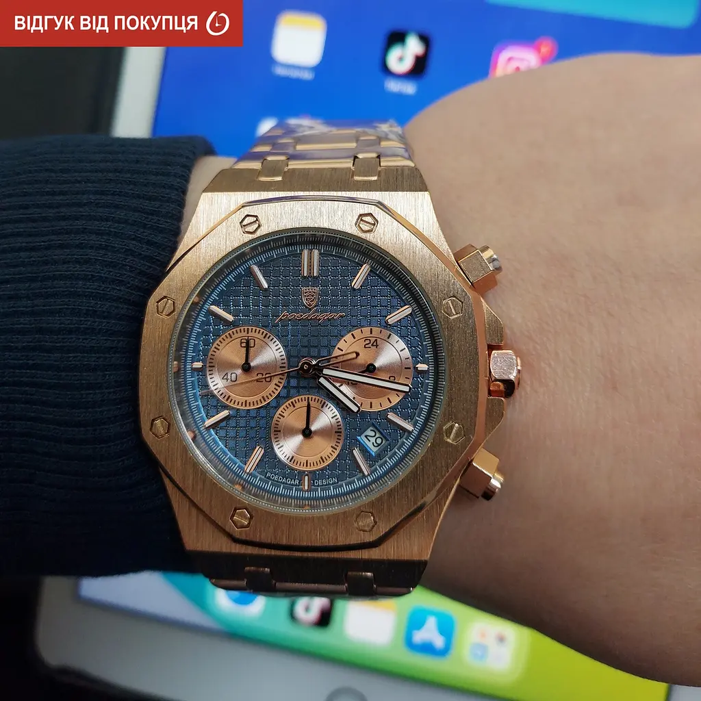 Годинник Poedagar Major - фото 11