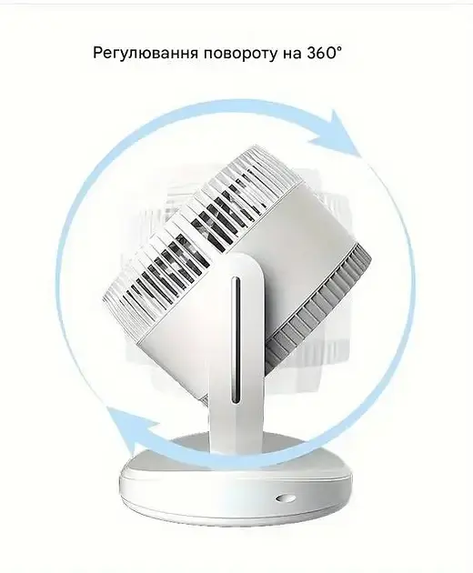Вентилятор аккумуляторный Mini fan VU-05 FS-25 LED автовращение Белый - фото 2