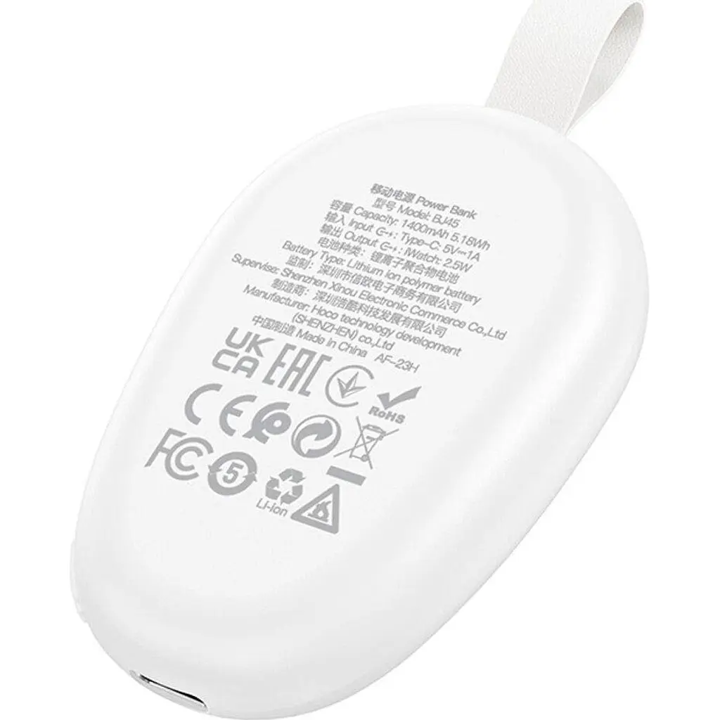 Внешний аккумулятор Borofone BJ45 iWatch 1400mAh White [130209] - фото 4