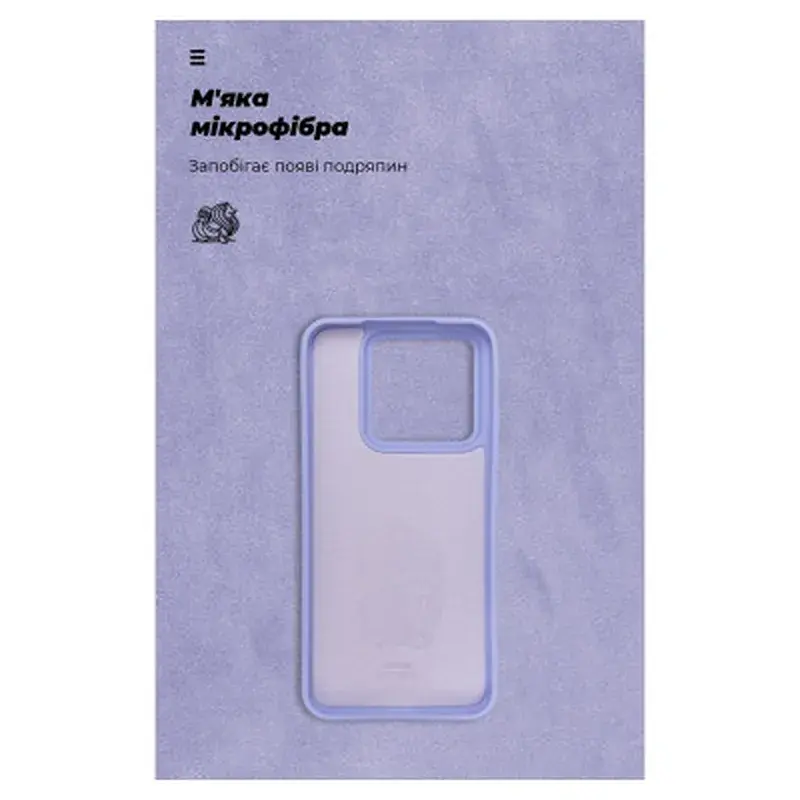 Чохол до мобільного телефона Armorstandart ICON Case Xiaomi 14 Lavender (ARM73057) - фото 4