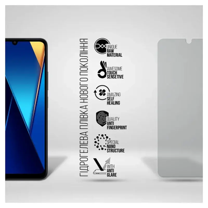 Плівка захисна Armorstandart Matte Xiaomi Redmi 13C / Poco C65 (ARM72455) - фото 2