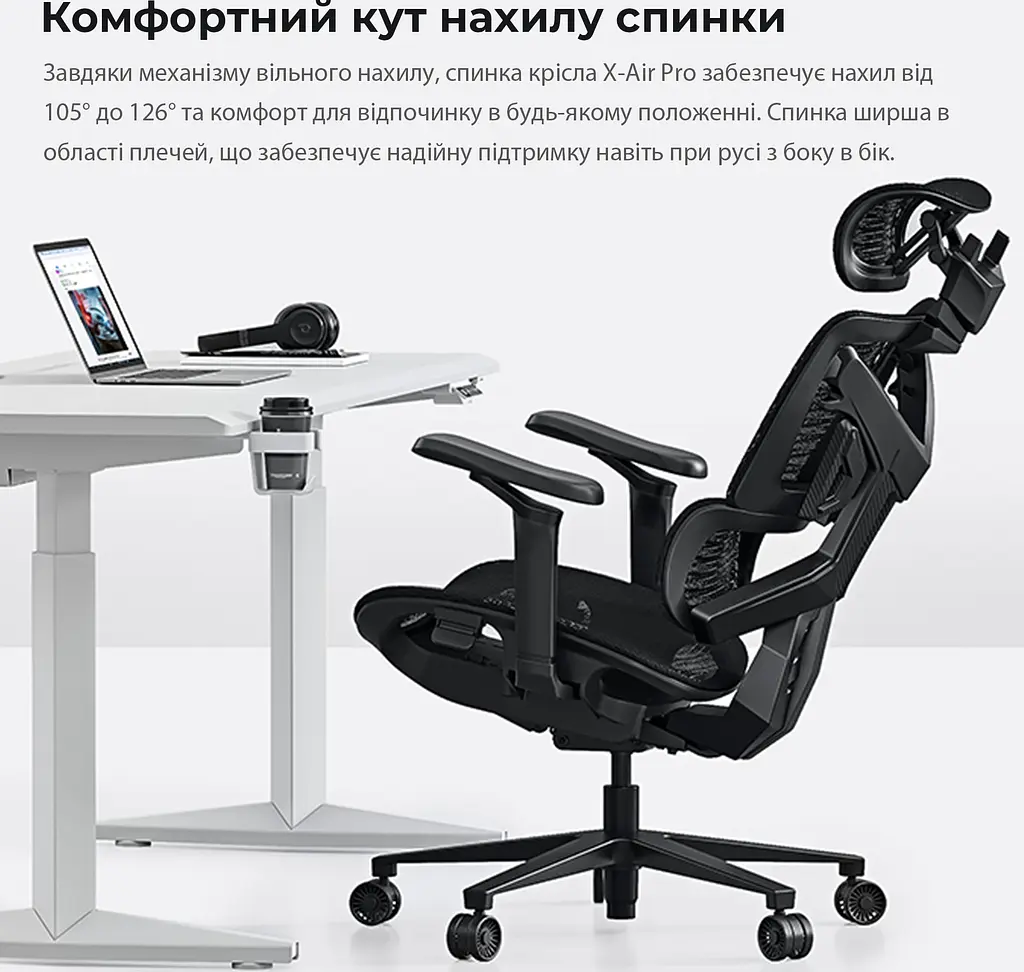 Крісло для геймерів Anda Seat X-Air Pro Size XL Mesh Gray Twilight (AD-WY-01-GGSP-G01) - фото 8
