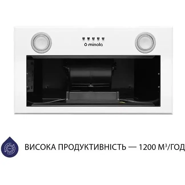 Витяжка вбудована Minola HBI 5722 WH 1200 LED - фото 4