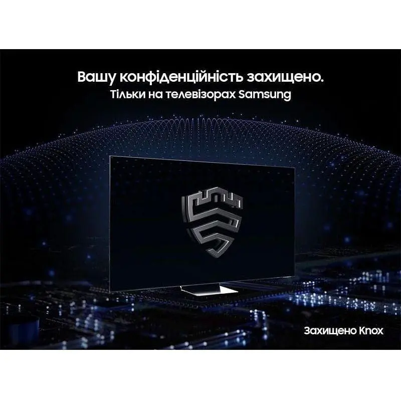 Телевізор Samsung UE43DU7100UXUA - фото 7