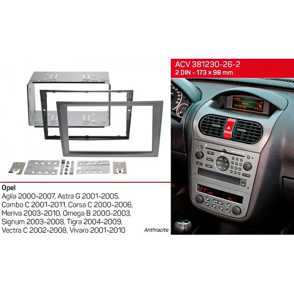 Переходная рамка Opel Agila, Combo, Corsa, Meriva, Omega, Vectra, Vivaro ACV 381230-26-2 - фото 5