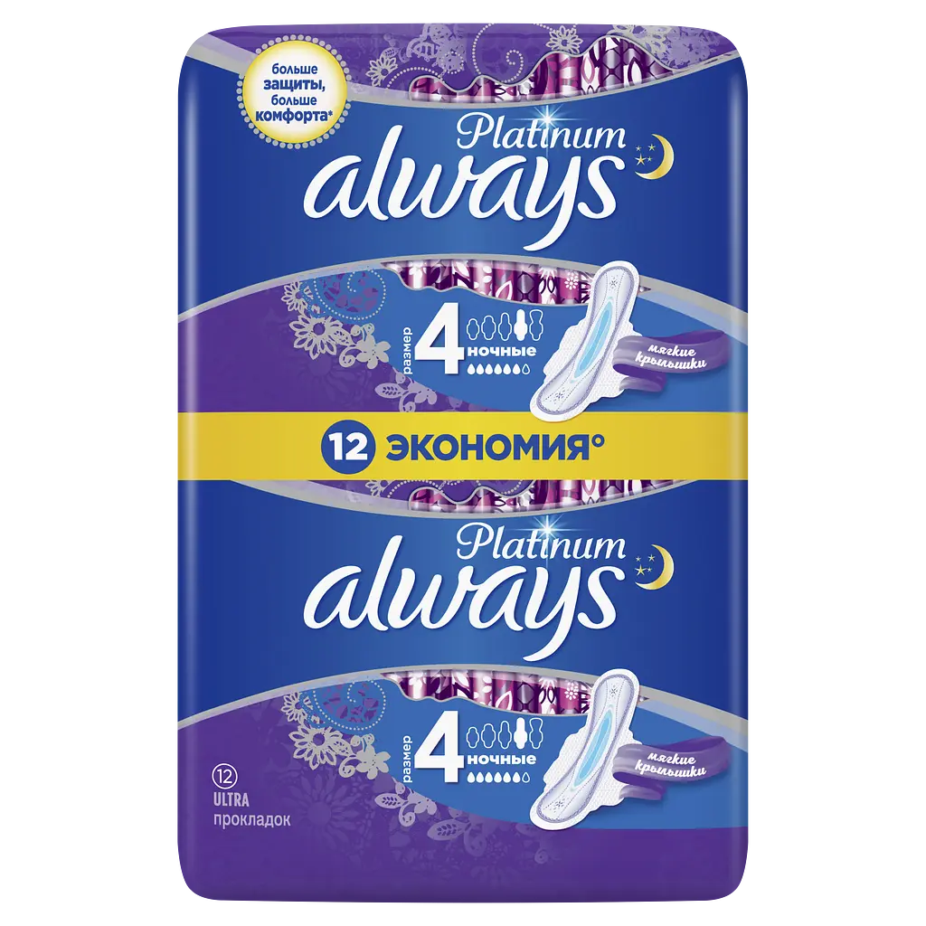 Прокладки гигиенические Always Ultra Platinum Collection Ultra Night 12 шт. - фото 2