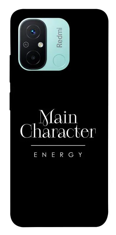 Чохол Demsky Main character для Xiaomi Redmi 12C