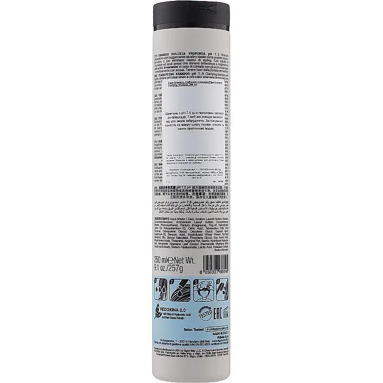 Шампунь Elgon Luminoil Clarifying Shampoo 1 глубокой очистки 250 мл - фото 2
