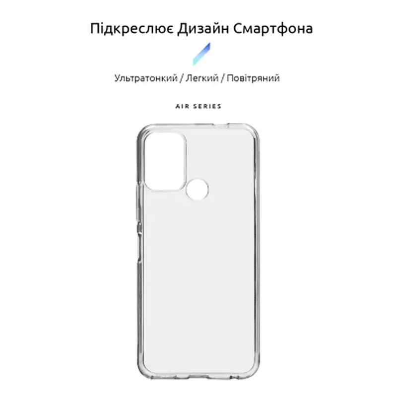 Чохол до мобільного телефона Armorstandart Air Series Nokia C22 Transparent (ARM67009) - фото 3