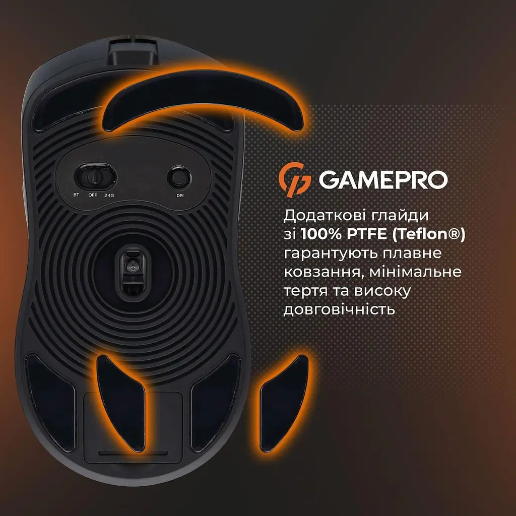 Мышь GamePro Genesis Ranker (GM012B) - фото 5
