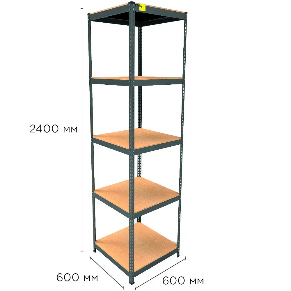 Металлический стеллаж Emby Light Series (размер 2400х600x600мм) 5 полок ДСП до 100кг Черный - фото 2
