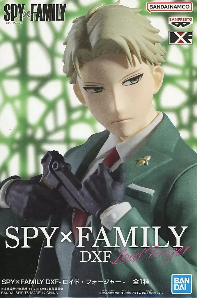 Фігурка Spirits Сім'я шпигуна Лойд Форджер SPY×FAMILY Loid Forger 19 см BS SF LF 19 - фото 7