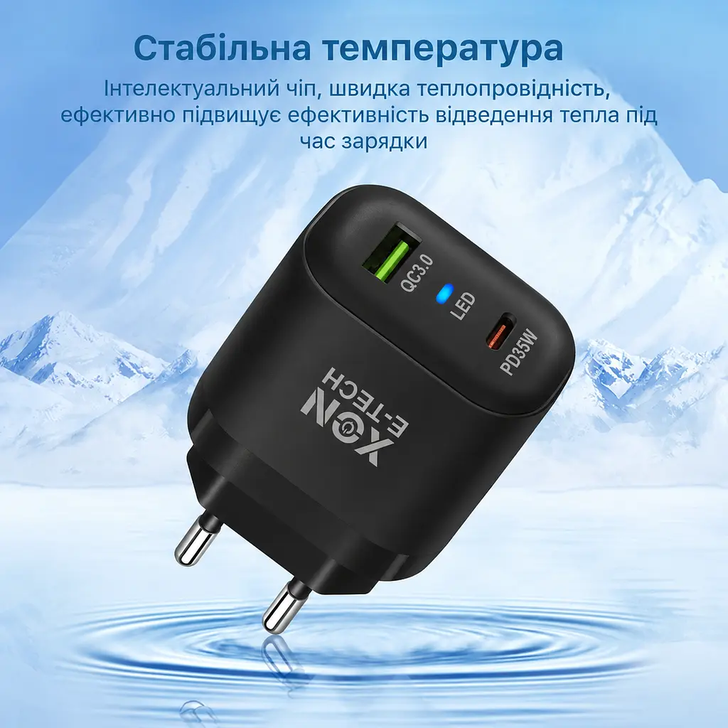 Зарядний пристрій XON PowerCharge 35W (PD35) USB Type-C (PCWB035035A1С1B 6112) Чорний - фото 5