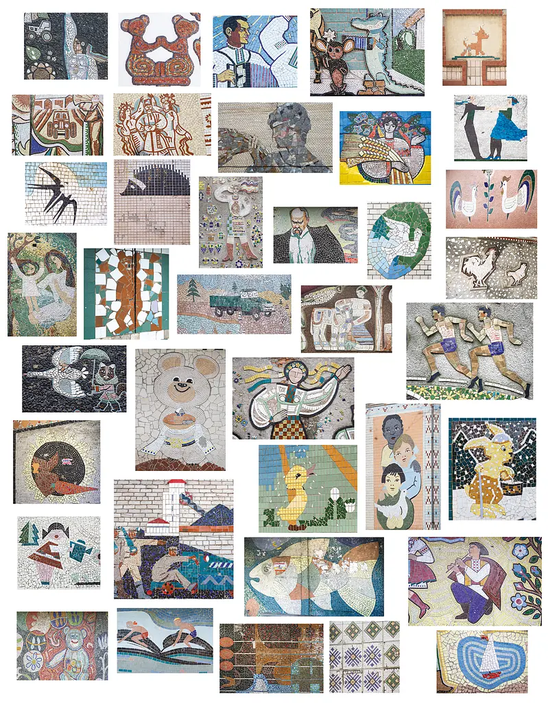 Чипси: Українські наївні мозаїки, 1950-90