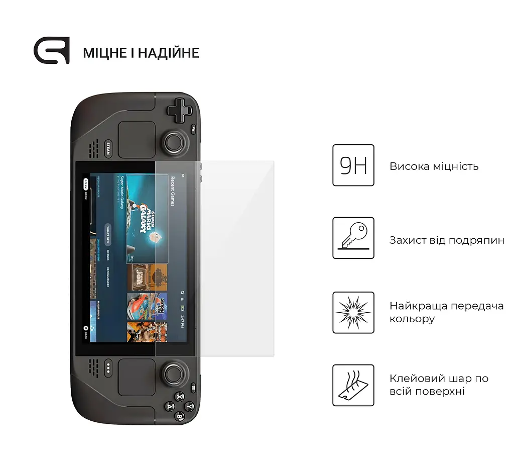 Захисне скло для Valve Steam Deck/Steam Deck OLED, Glass.CR, загартоване, прозоре, 9H, олеофобне покриття, ударостійке, стійке до подряпин, ультратонке, просте встановлення, для ігрової консолі, ArmorStandart (ARM74483) - фото 2