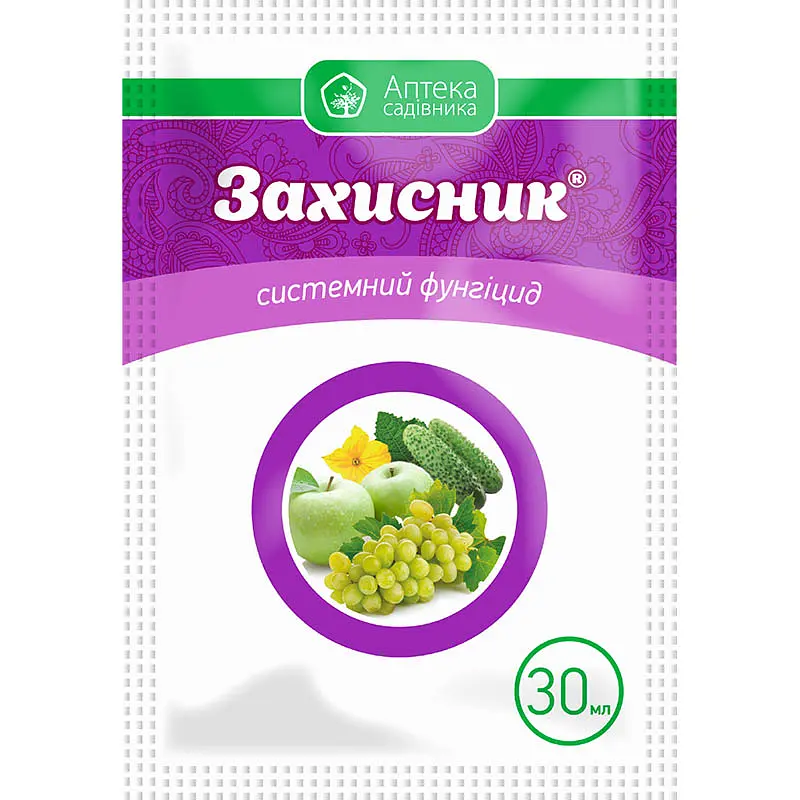 Фунгіцид Захисник Укравіт 30 мл