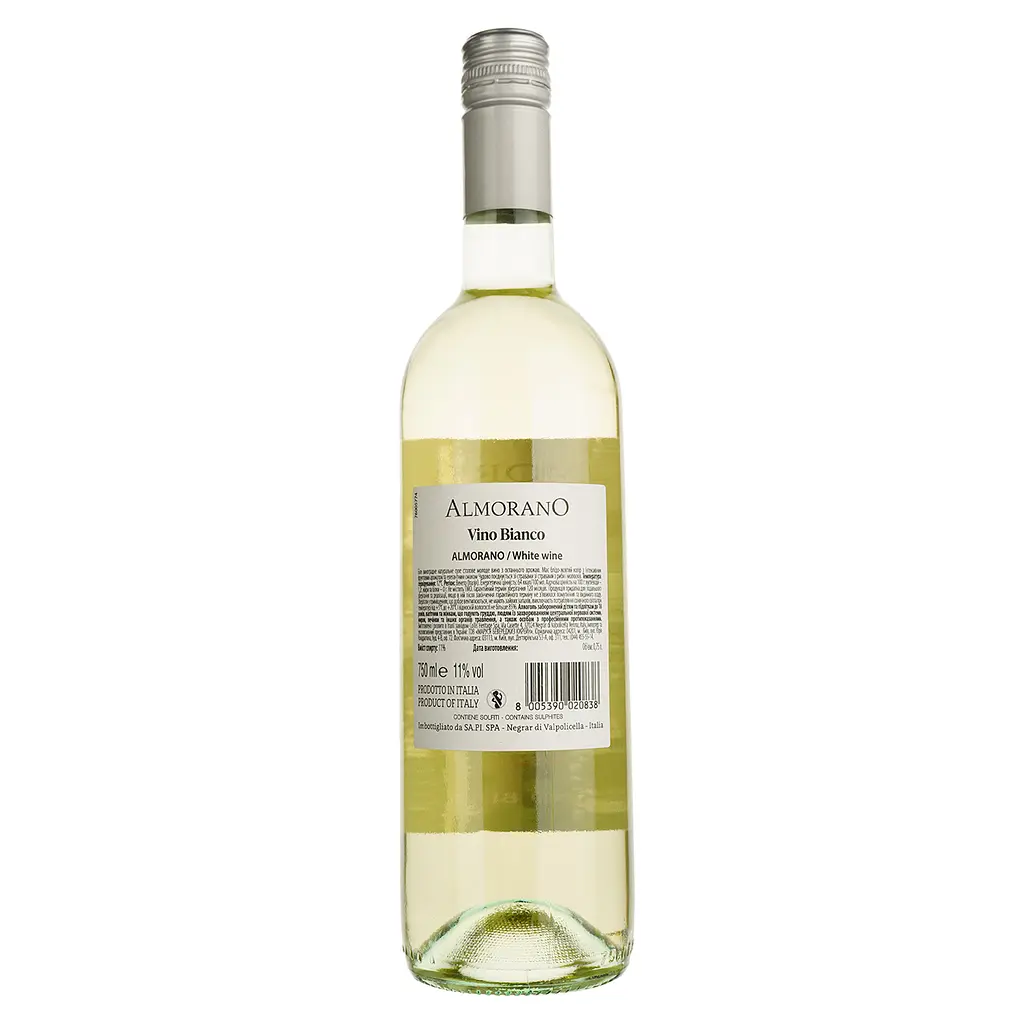 Вино Almorano Bianco VDT біле сухе 0.75 л - фото 2
