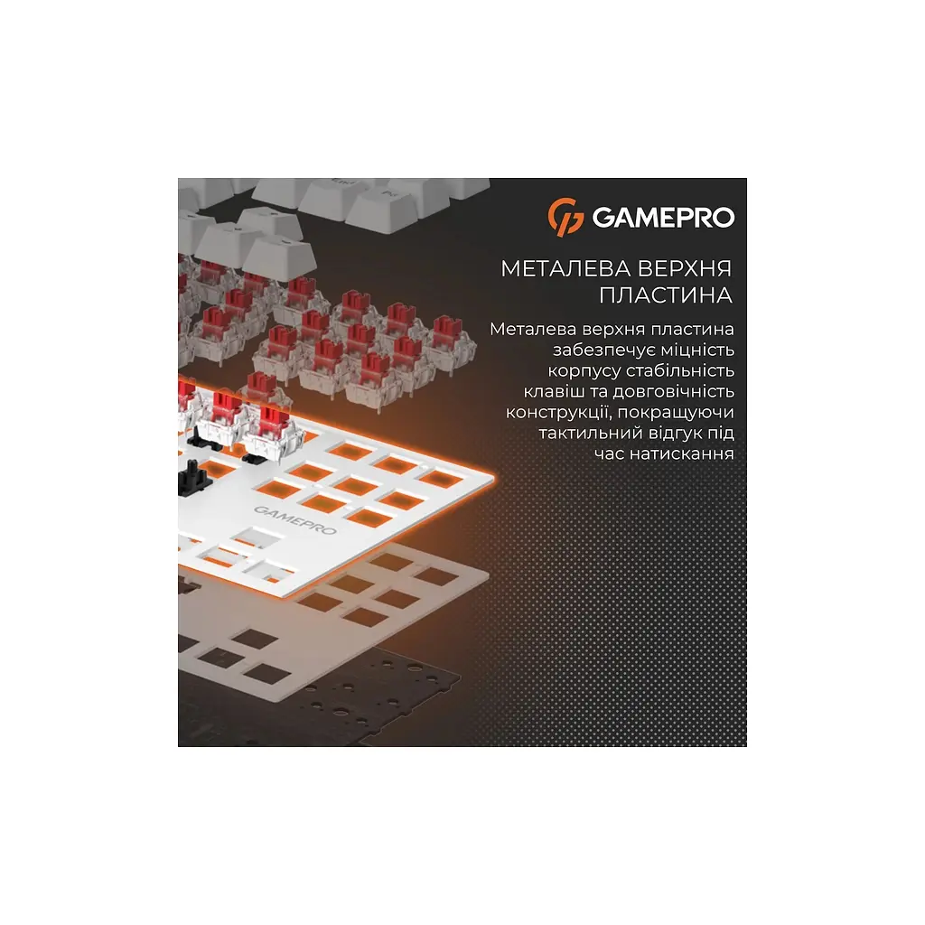 Клавіатура GamePro Genesis Joker MK124W Outemu Red Switch USB UA White (MK124W) - фото 10