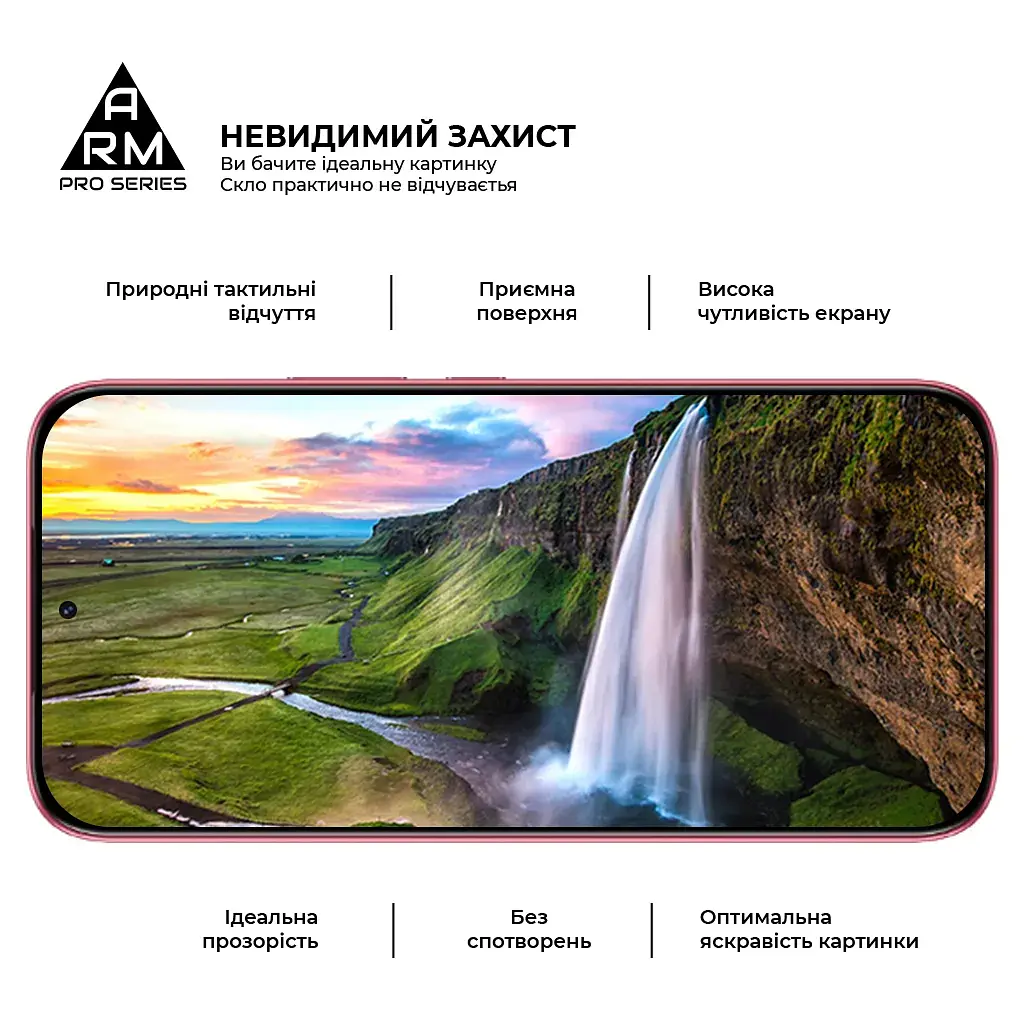 Скло захисне Armorstandart Pro Infinix GT 50 Pro 5G (ARM91642) - фото 4
